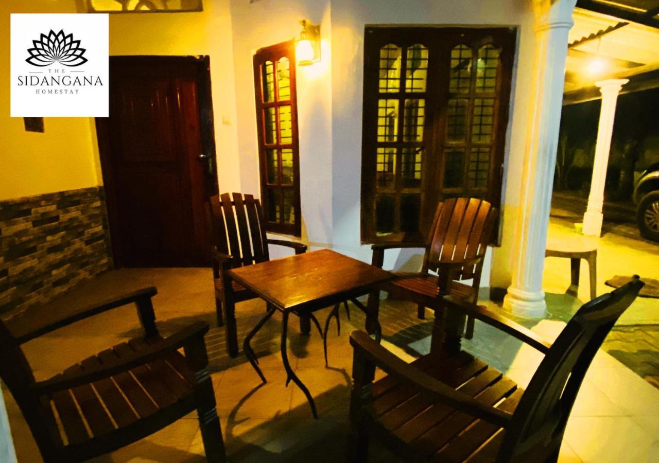 Sidhangana Home Stay Anurâdhapura Extérieur photo